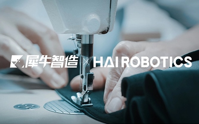 ng集团ACR机器人助力犀牛智造打造柔性服装供应链，为“小单快反”模式提供效率保证!