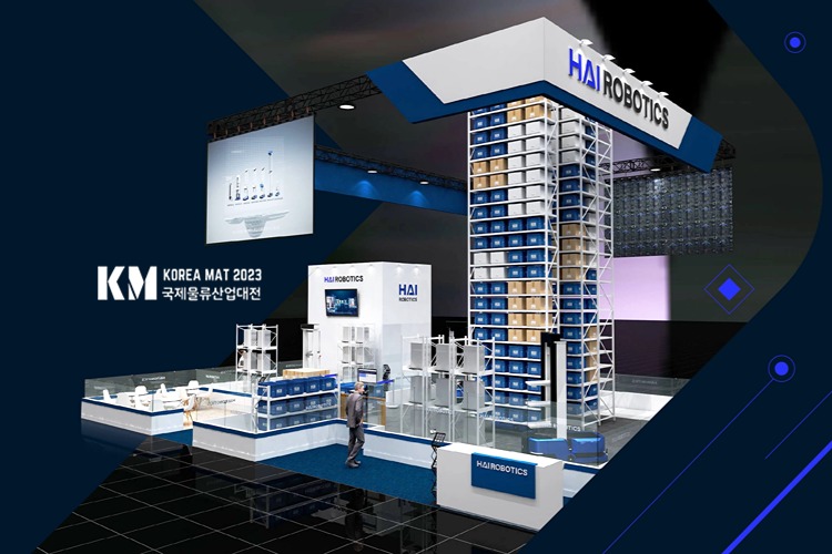 2024韩国首尔物流仓储展览会Korea MAT