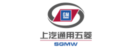 五菱