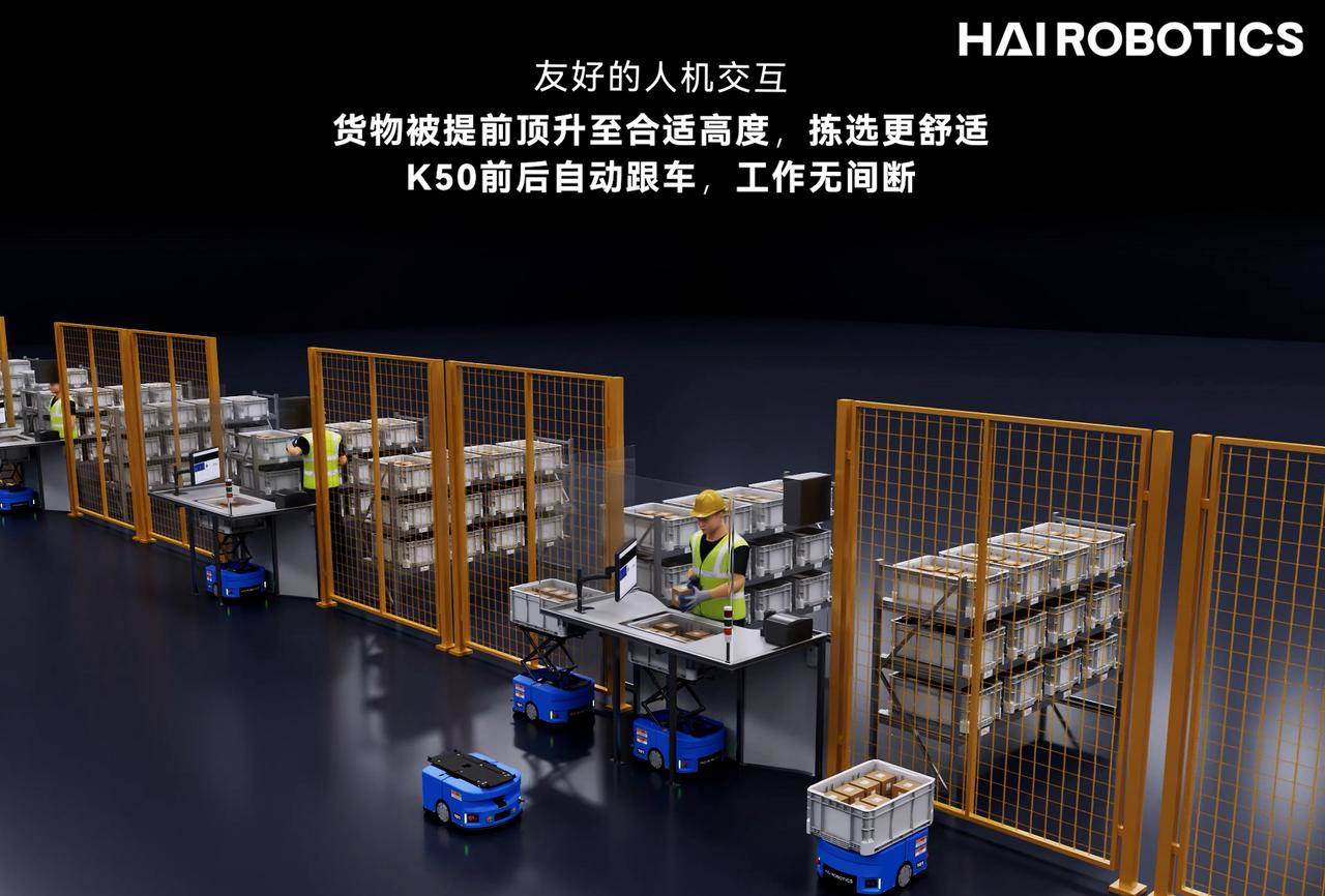 新品发布9
